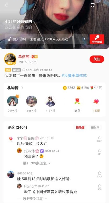 如何制定智能篮球训练计划_1